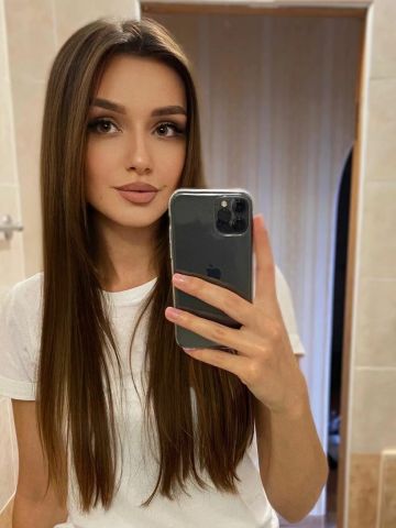 Анюта